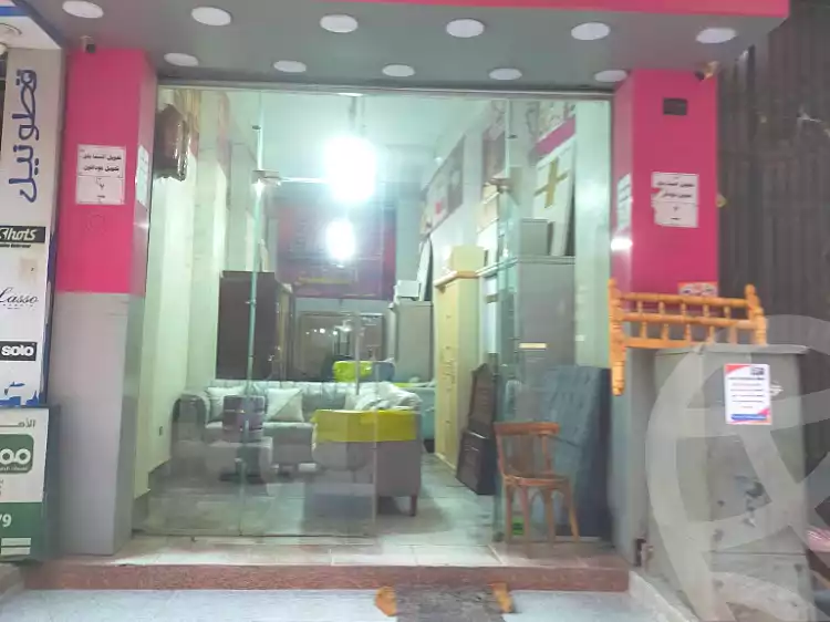https://aqarmap.com.eg/ar/listing/7293283-for-sale-cairo-faisal-el-talbeya