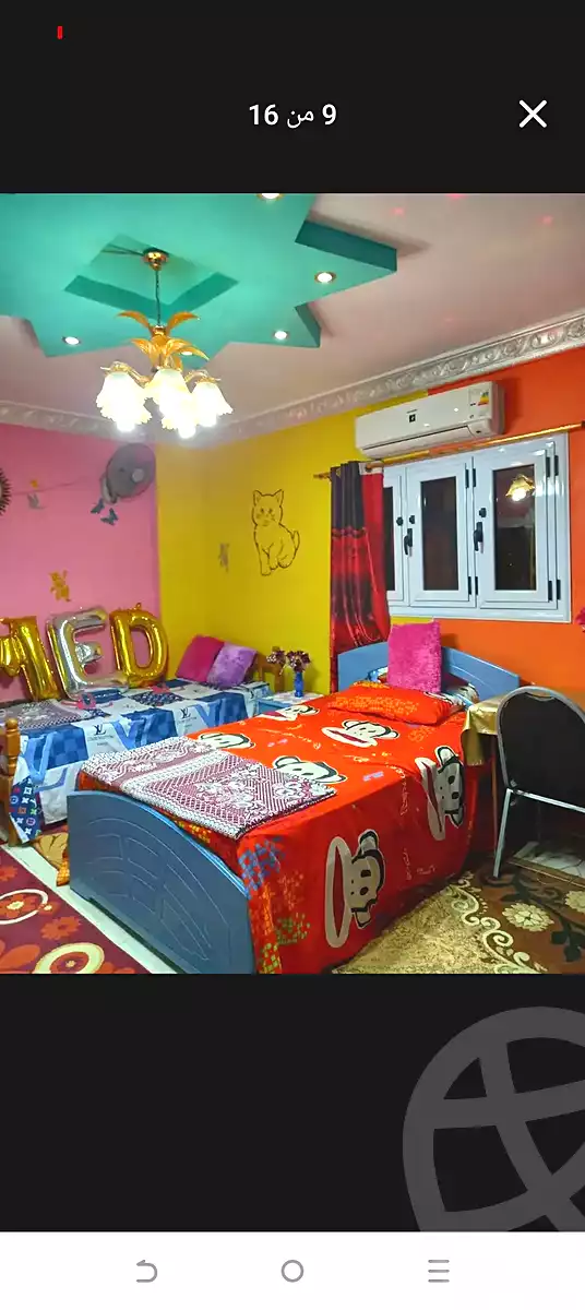https://aqarmap.com.eg/ar/listing/7295324-for-rent-cairo-el-haram