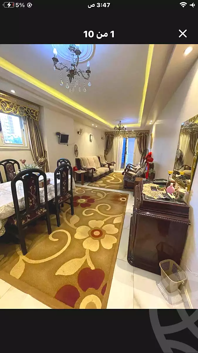 https://aqarmap.com.eg/ar/listing/7297015-for-sale-alexandria-ganaklis