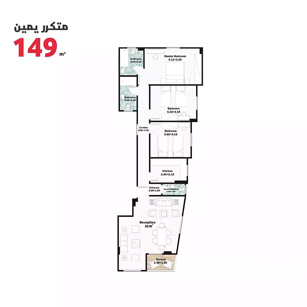 https://aqarmap.com.eg/ar/listing/7303320-for-sale-cairo-new-cairo-bait-el-watan-eighth-neighborhood