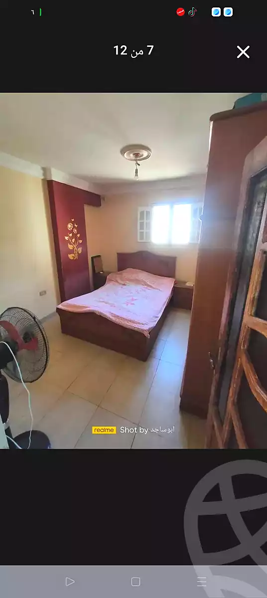 https://aqarmap.com.eg/ar/listing/7304068-for-sale-alexandria-sydy-bshr-sydy-bshr-qbly-shr-ql-bsh