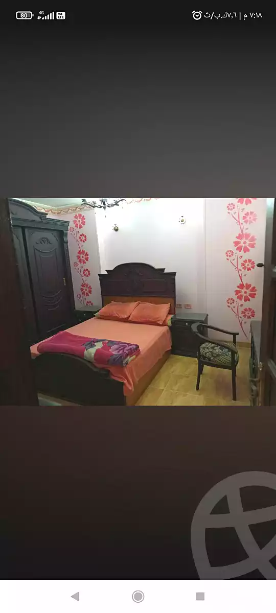 https://aqarmap.com.eg/en/listing/7304078-for-sale-cairo-faisal-shareaa-el-eshren