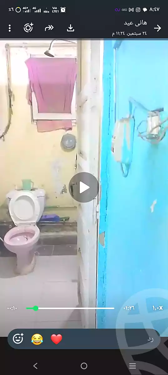 https://aqarmap.com.eg/en/listing/7304227-for-sale-cairo-el-matarya-trolley-st