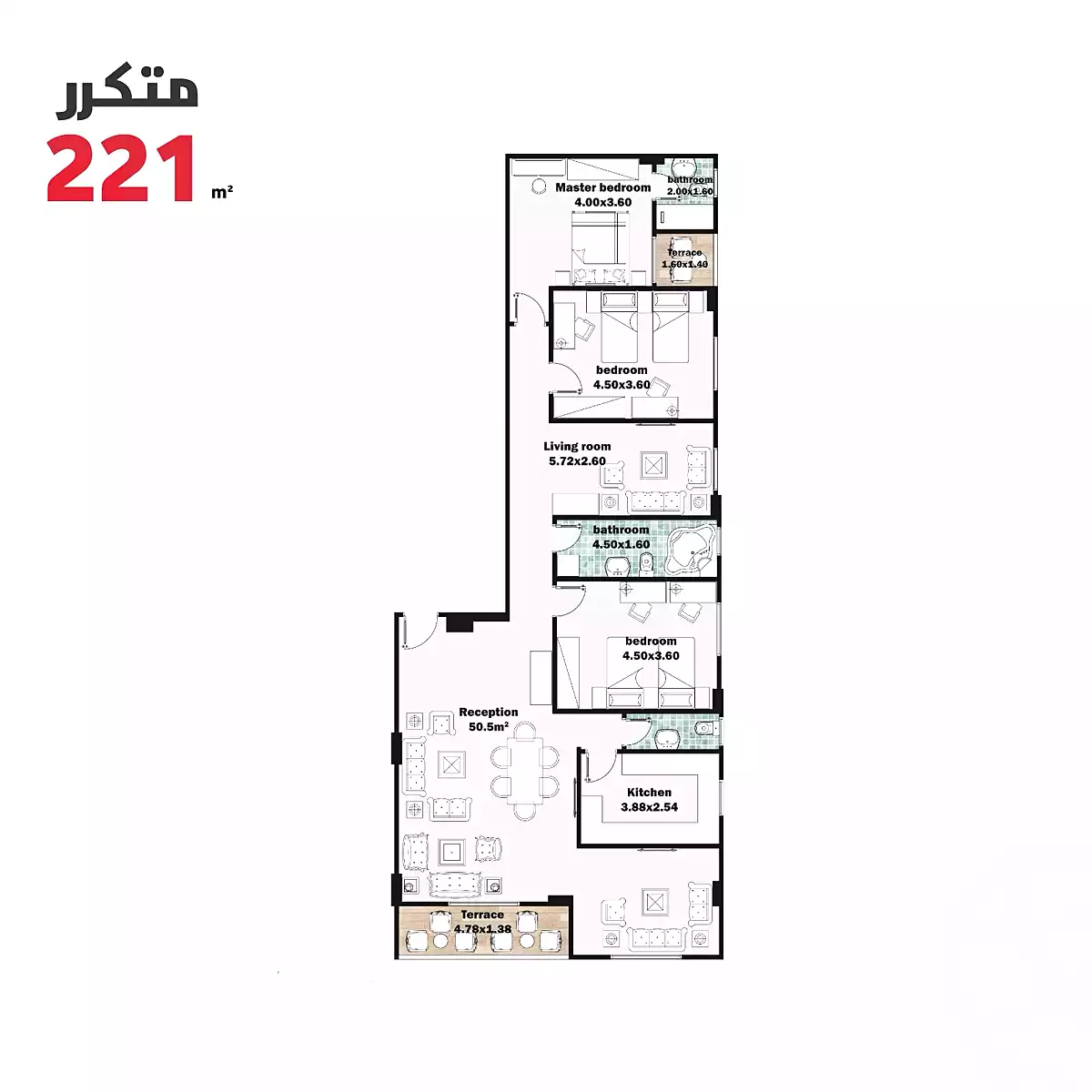 https://aqarmap.com.eg/ar/listing/7303372-for-sale-cairo-new-cairo-bait-el-watan-fifth-neighborhood
