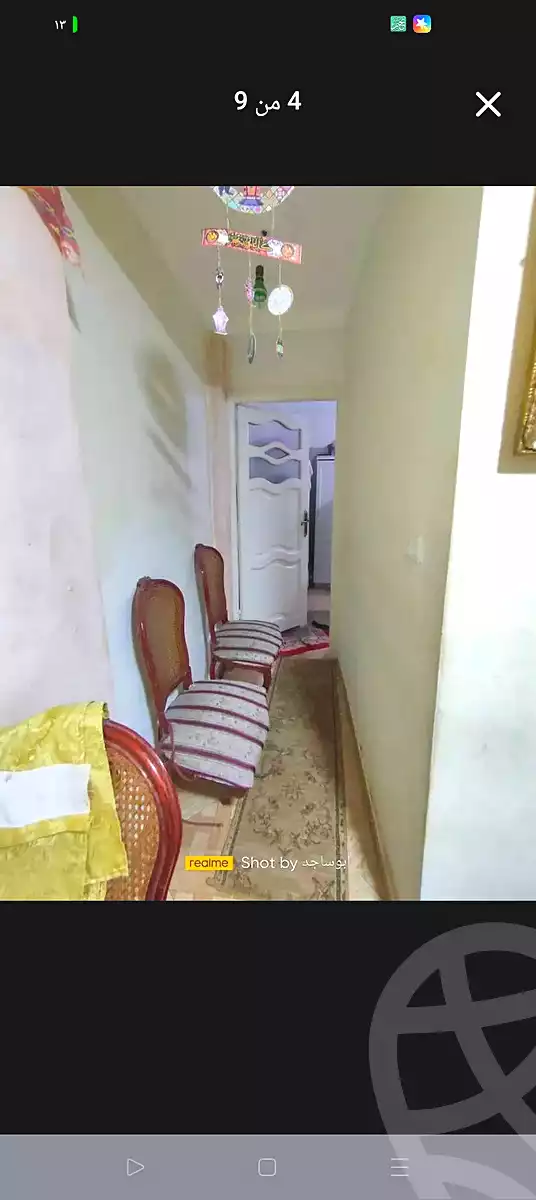 https://aqarmap.com.eg/ar/listing/7304513-for-sale-alexandria-lsywf-el-falki