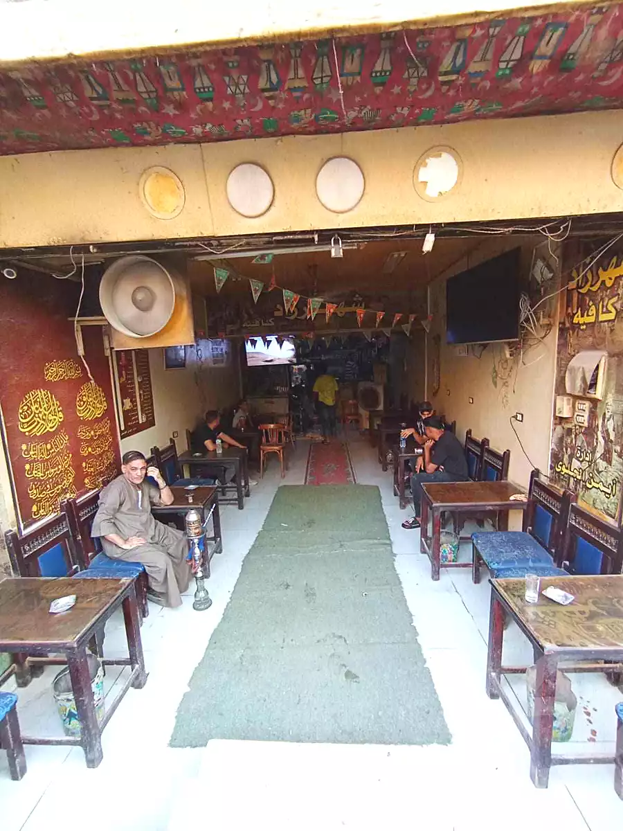 https://aqarmap.com.eg/ar/listing/7305229-for-sale-cairo-faisal