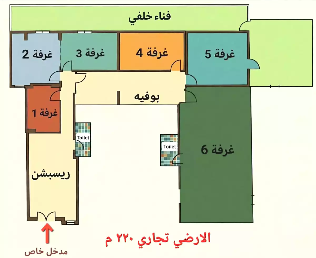 https://aqarmap.com.eg/en/listing/7305640-for-sale-cairo-heliopolis-heliopolis-square-abd-el-aziz-fahmy-st