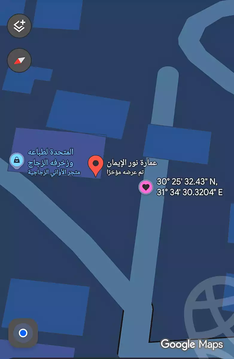 https://aqarmap.com.eg/ar/listing/7305904-for-sale-sharqia-bilbeis-belbes-city-industrial-zone
