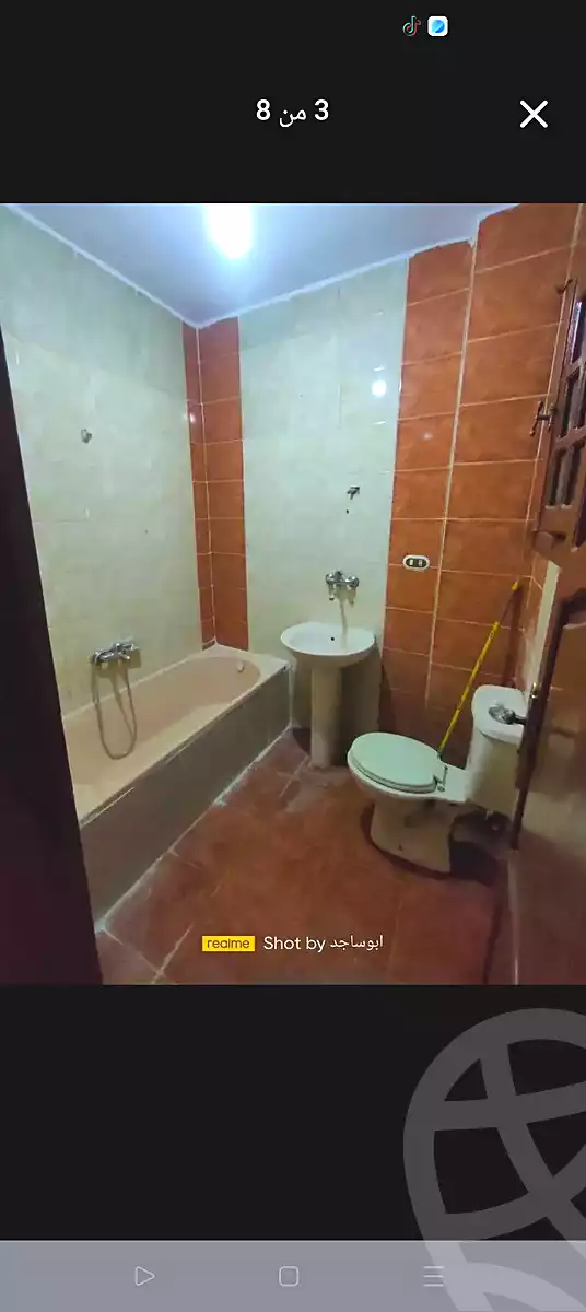 https://aqarmap.com.eg/ar/listing/7306155-for-sale-alexandria-lsywf-el-falki