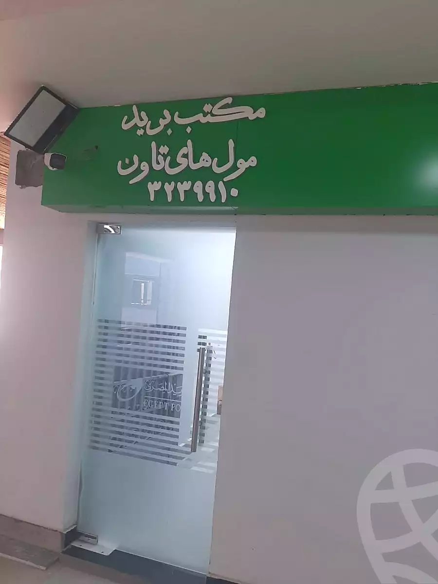 https://aqarmap.com.eg/en/listing/7309203-for-sale-cairo-6th-of-october-compounds-high-town