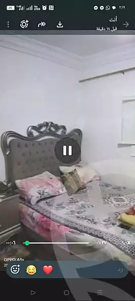https://aqarmap.com.eg/ar/listing/7310122-for-sale-alexandria-fyktwry-shr-jml-bd-lnsr
