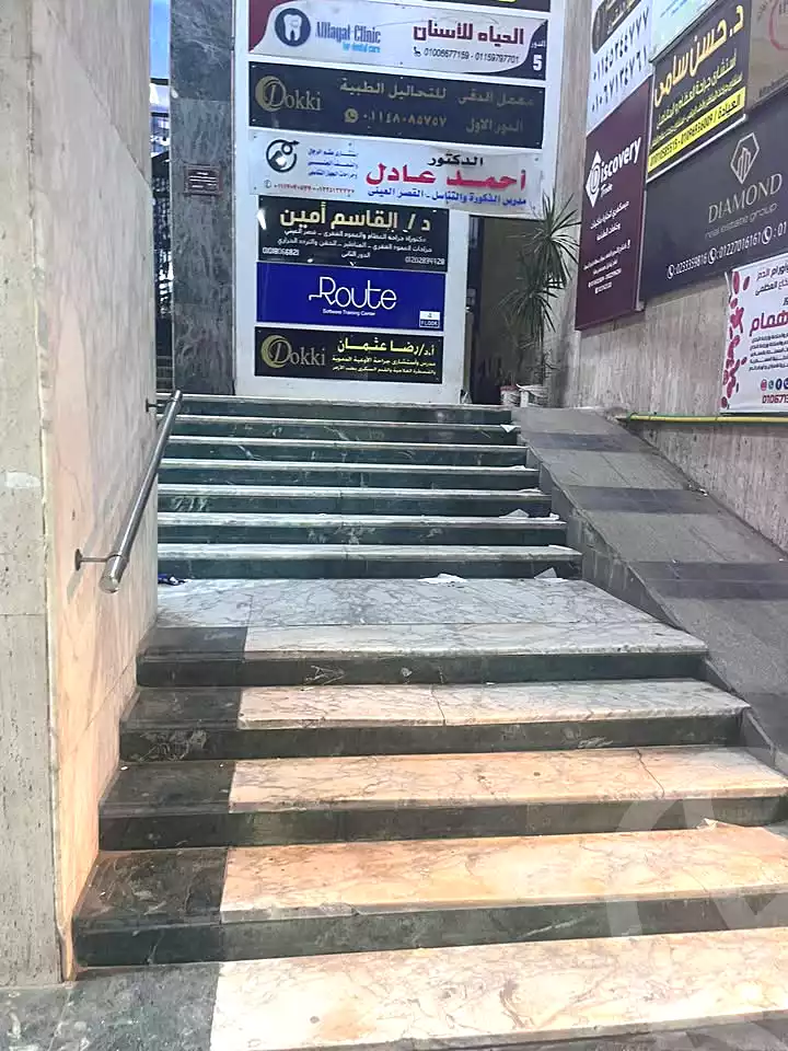 https://aqarmap.com.eg/ar/listing/7310851-for-sale-cairo-dokki-el-tahrir-st