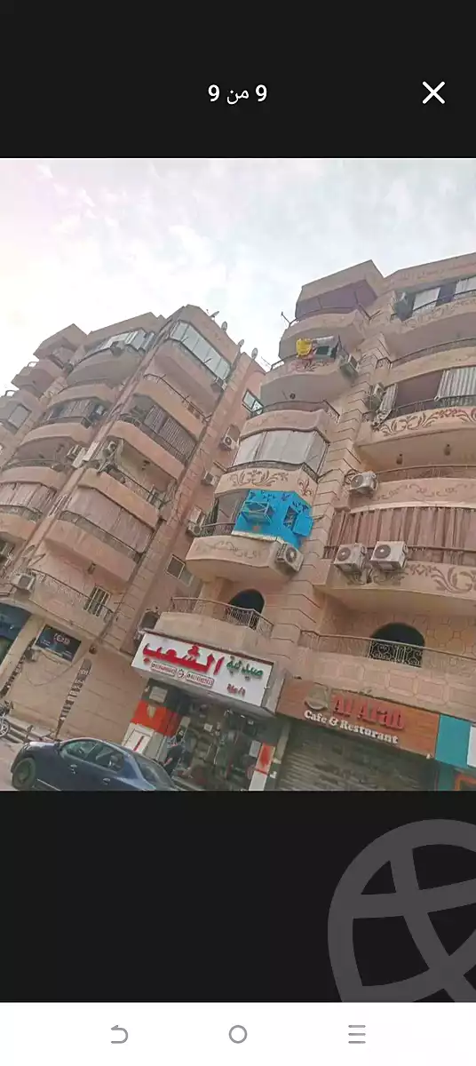 https://aqarmap.com.eg/ar/listing/7311228-for-sale-cairo-el-haram