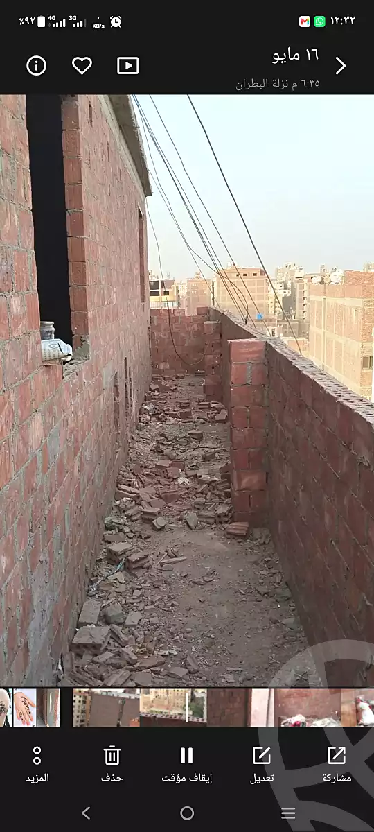 https://aqarmap.com.eg/ar/listing/7312809-for-sale-cairo-el-haram-el-lebeny-el-magzar-el-aly-st