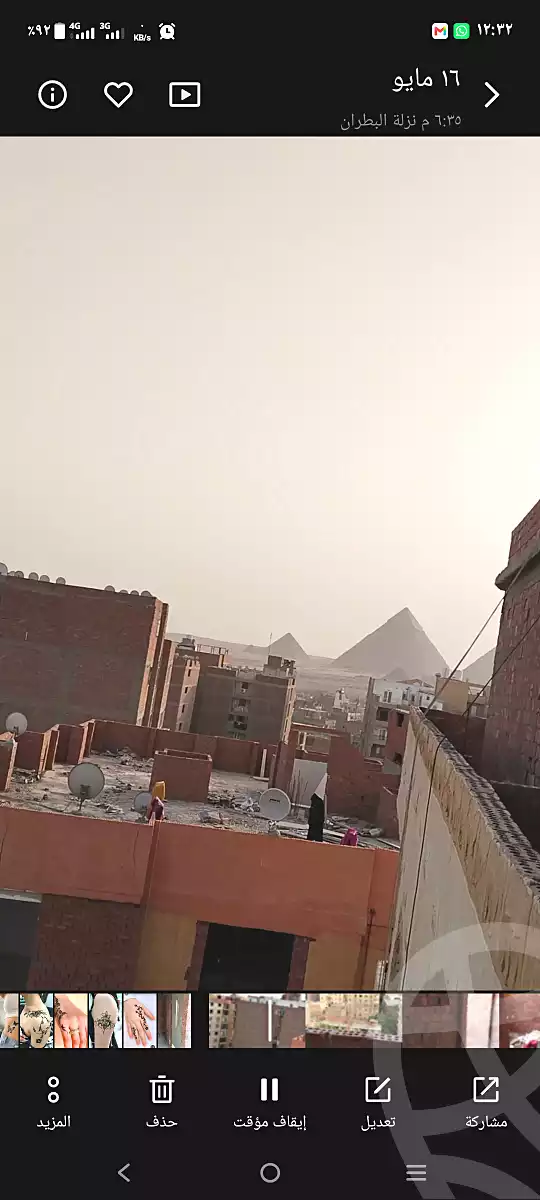 https://aqarmap.com.eg/ar/listing/7312809-for-sale-cairo-el-haram-el-lebeny-el-magzar-el-aly-st