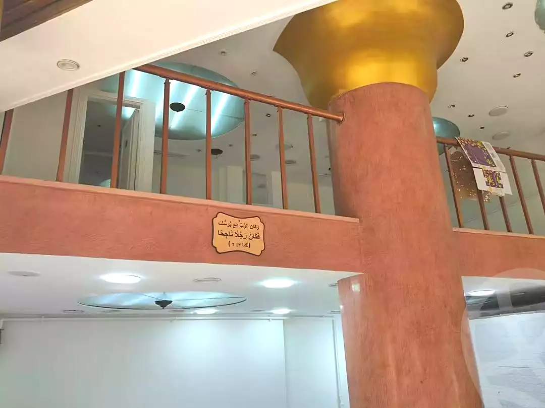 https://aqarmap.com.eg/en/listing/7308348-for-rent-cairo-shoubra-el-khalafwai