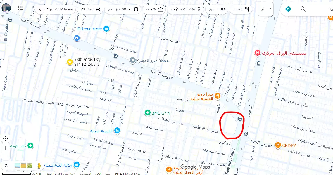 https://aqarmap.com.eg/en/listing/7318102-for-sale-cairo-imbaba-el-qawmeya-el-arabya-st