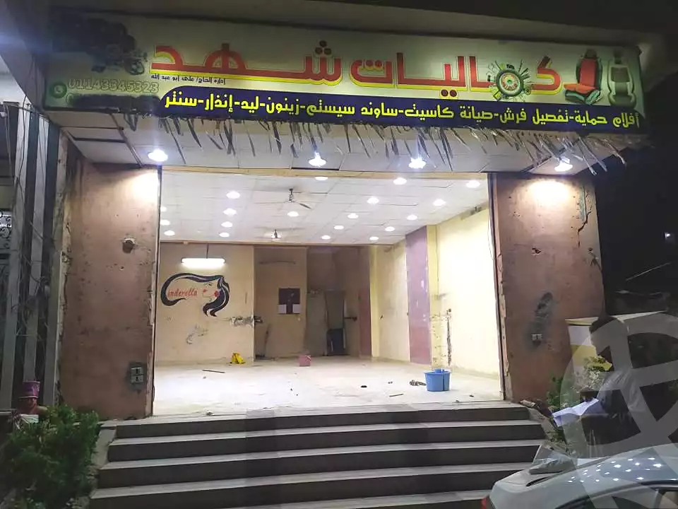 https://aqarmap.com.eg/ar/listing/7318673-for-sale-cairo-el-haram-el-maryotya-el-orouba-st