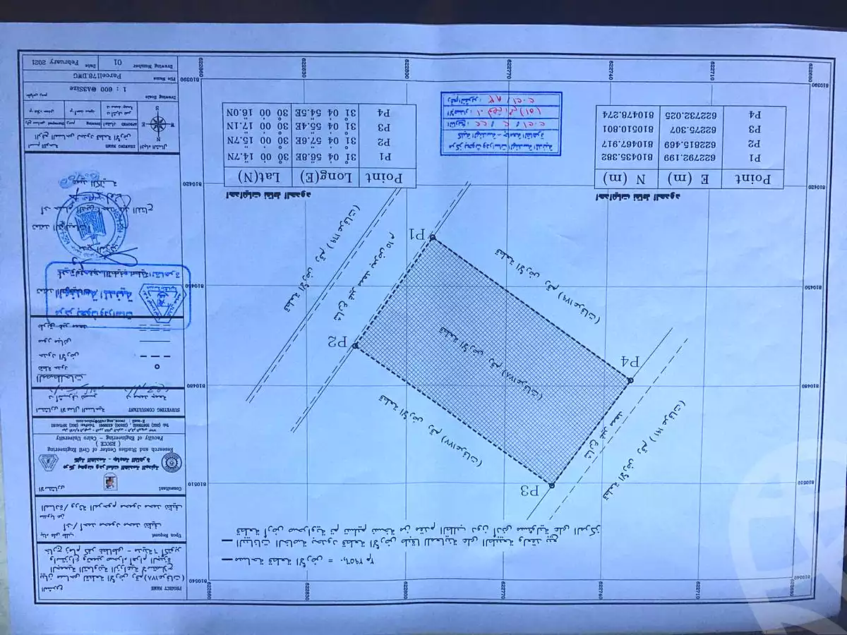 https://aqarmap.com.eg/ar/listing/7320136-for-sale-cairo-6th-of-october-compounds-new-giza-goldcliff-new-giza