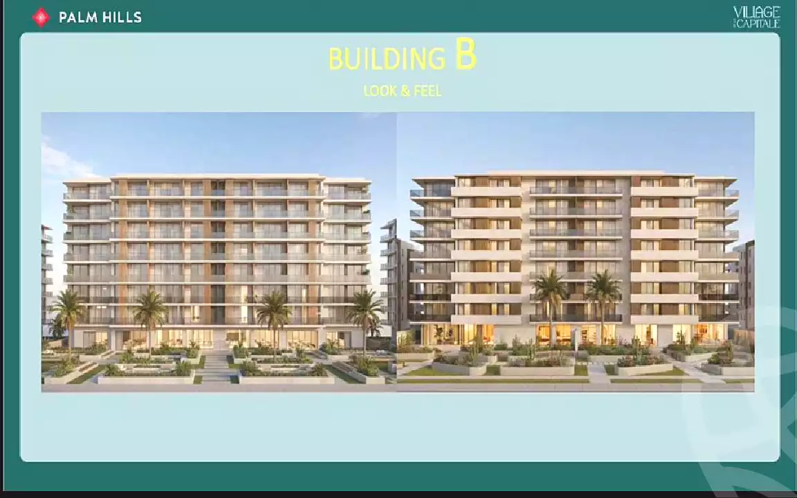 https://aqarmap.com.eg/ar/listing/7322563-for-sale-cairo-new-administrative-capital-r4-village-de-la-capitale-palm-hills