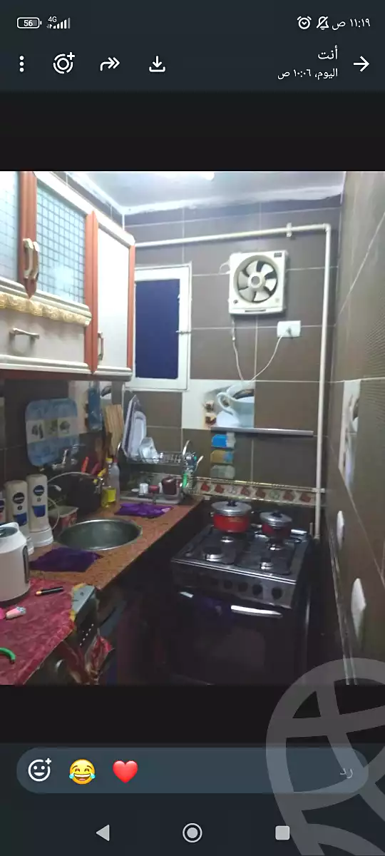 https://aqarmap.com.eg/ar/listing/7322834-for-rent-qalyubia-el-khsos-el-khosos-city-el-hag-sayed-el-sabagh-st