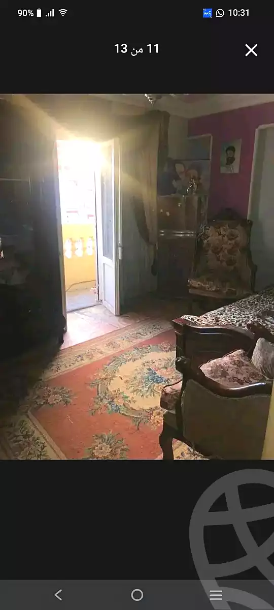 https://aqarmap.com.eg/ar/listing/7326137-for-sale-alexandria-sydy-bshr-sydy-bshr-qbly