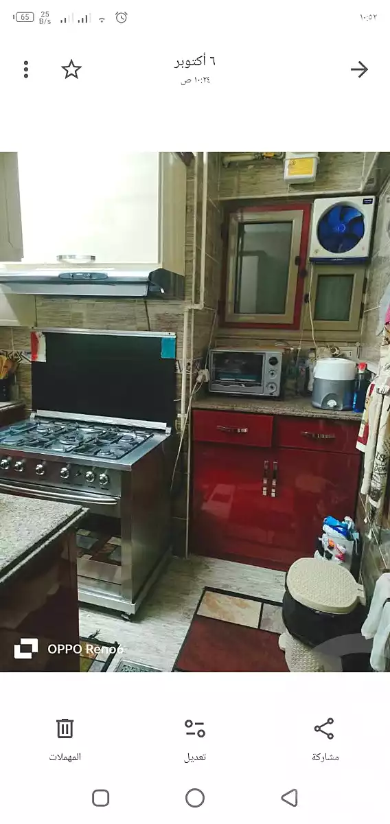 https://aqarmap.com.eg/ar/listing/7328519-for-sale-alexandria-sydy-bshr-sydy-bshr-qbly-rd-lfdly