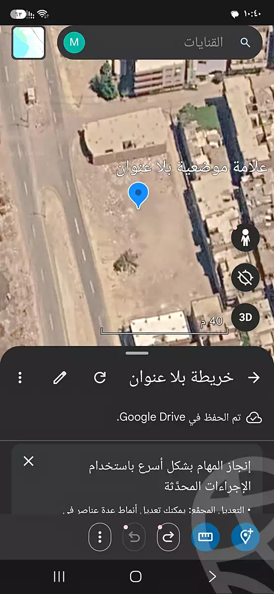 https://aqarmap.com.eg/en/listing/7329847-for-sale-sharqia-qanayat