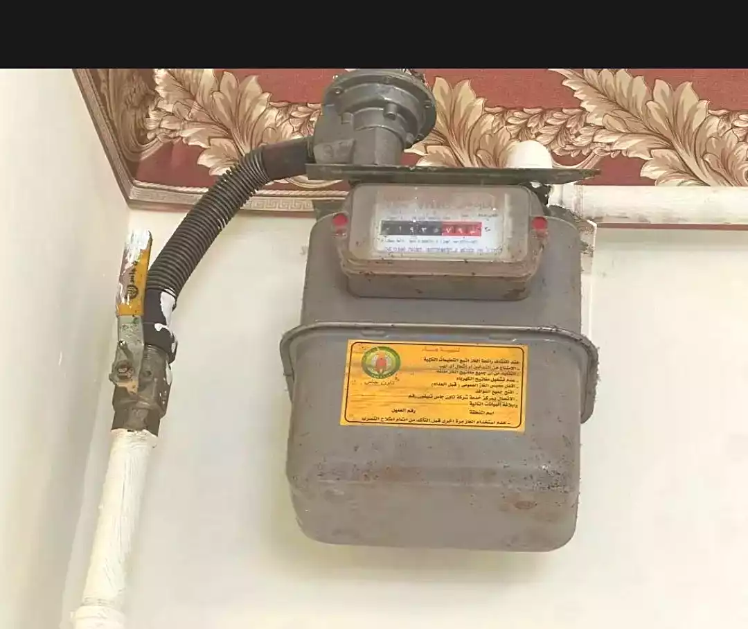 https://aqarmap.com.eg/en/listing/7330959-for-sale-cairo-helwan-hadayek-helwan