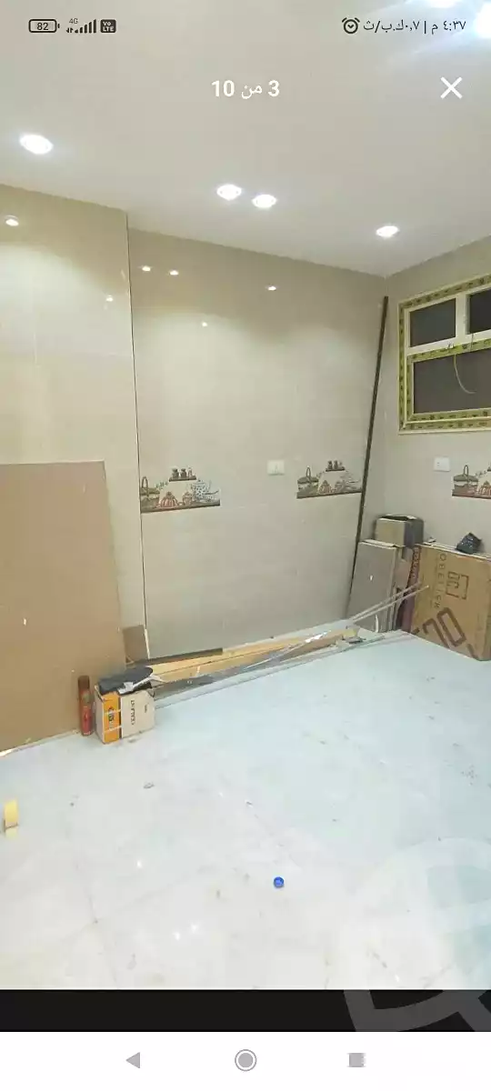 https://aqarmap.com.eg/en/listing/7333758-for-sale-cairo-faisal-el-maryotyah
