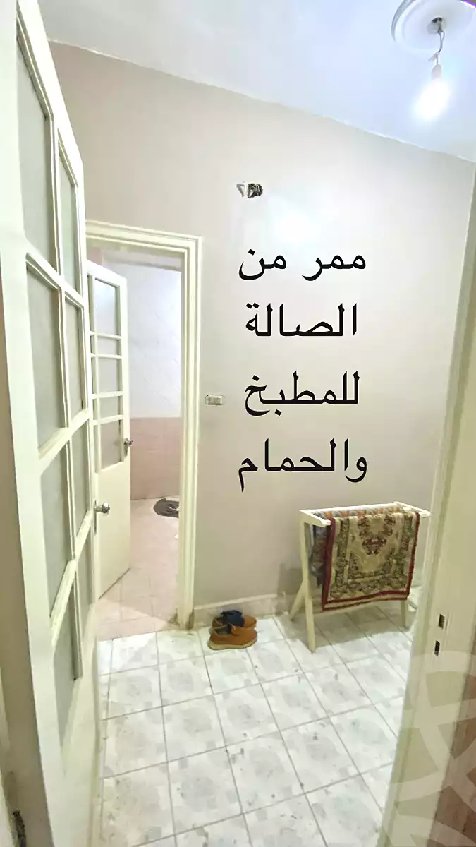 https://aqarmap.com.eg/en/listing/7333998-for-sale-cairo-hadayek-el-koba-hamamat-el-koba