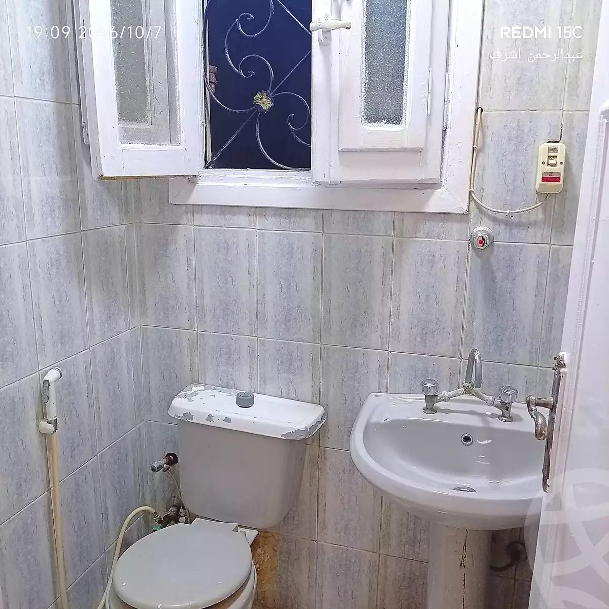https://aqarmap.com.eg/ar/listing/7334422-for-sale-alexandria-al-agamy-shataa-el-nakheel