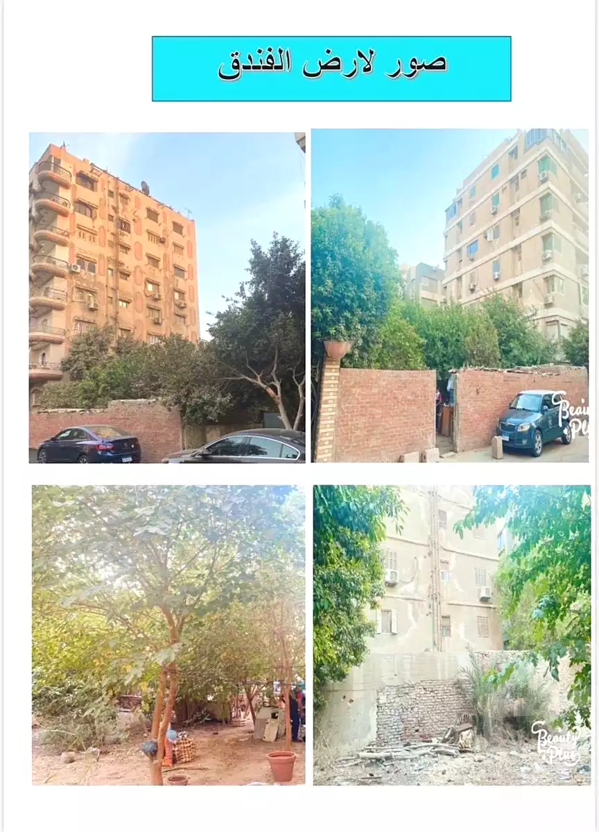 https://aqarmap.com.eg/en/listing/7335921-for-sale-cairo-el-haram-el-rimaya