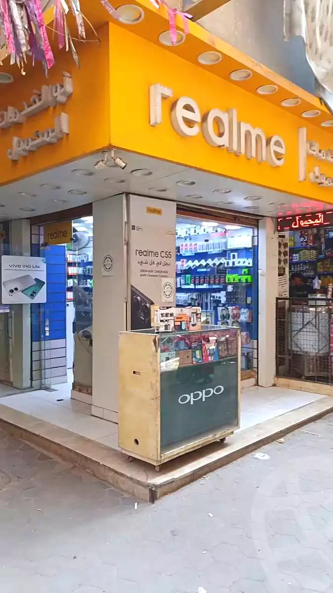 https://aqarmap.com.eg/en/listing/7336578-for-sale-cairo-el-marg-old-marg