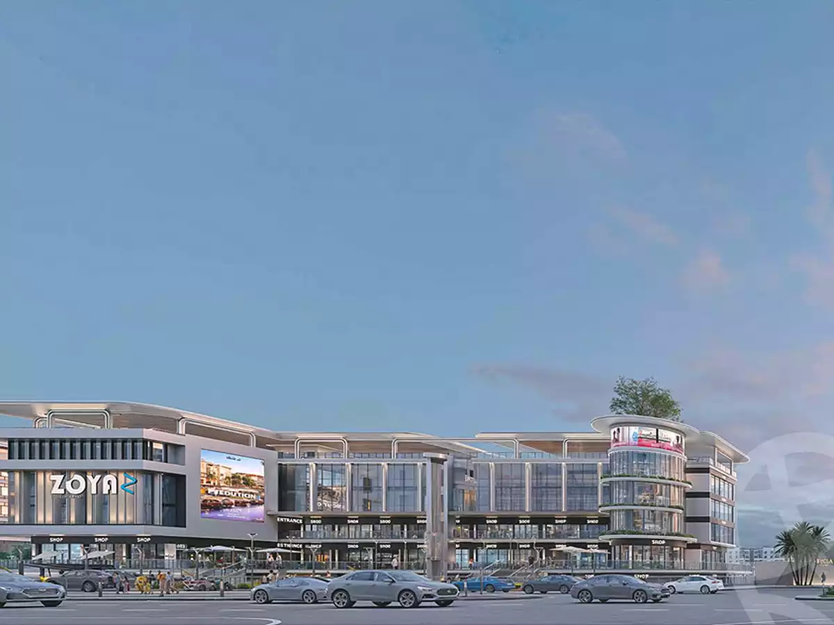 https://aqarmap.com.eg/ar/listing/7337566-projects-zoya-mall