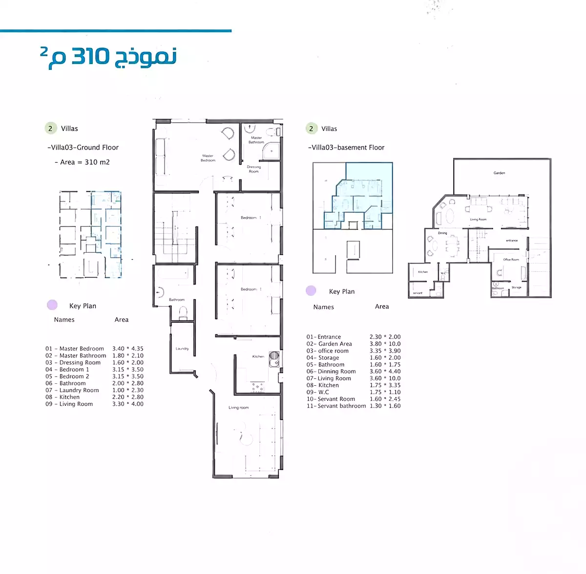 https://aqarmap.com.eg/en/listing/7338405-for-sale-cairo-new-cairo-new-narges