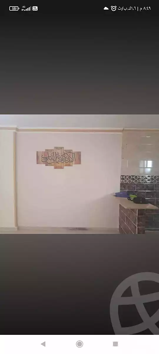 https://aqarmap.com.eg/ar/listing/7339054-for-rent-alexandria-sydy-bshr-sydy-bshr-bhry