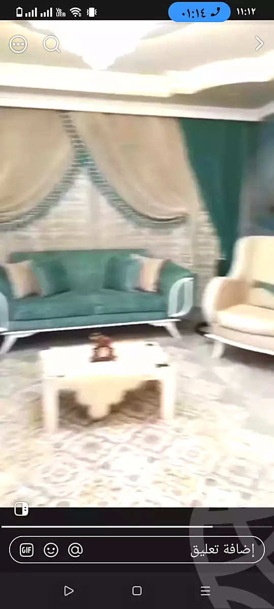 https://aqarmap.com.eg/ar/listing/7340851-for-rent-cairo-faisal-el-lebeny