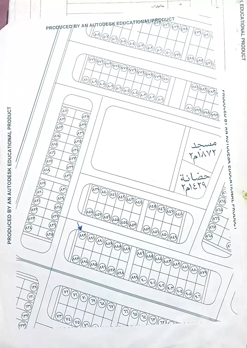 https://aqarmap.com.eg/ar/listing/7341743-for-sale-qina-qn-ljdyd-lhy-lthlth