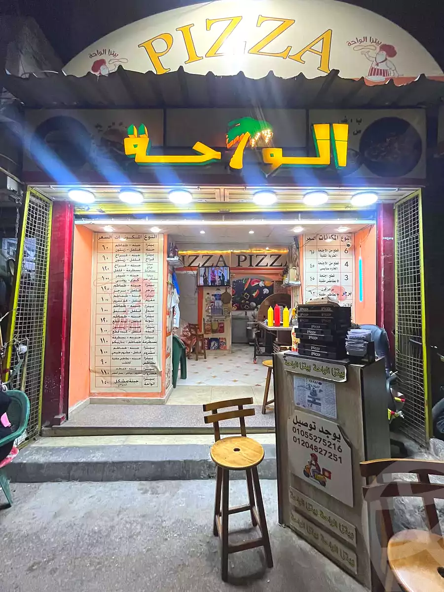 https://aqarmap.com.eg/en/listing/7347228-for-sale-alexandria-bakoos