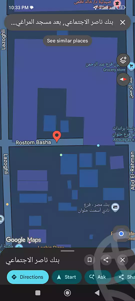 https://aqarmap.com.eg/en/listing/7351348-for-sale-cairo-helwan-rostom-st