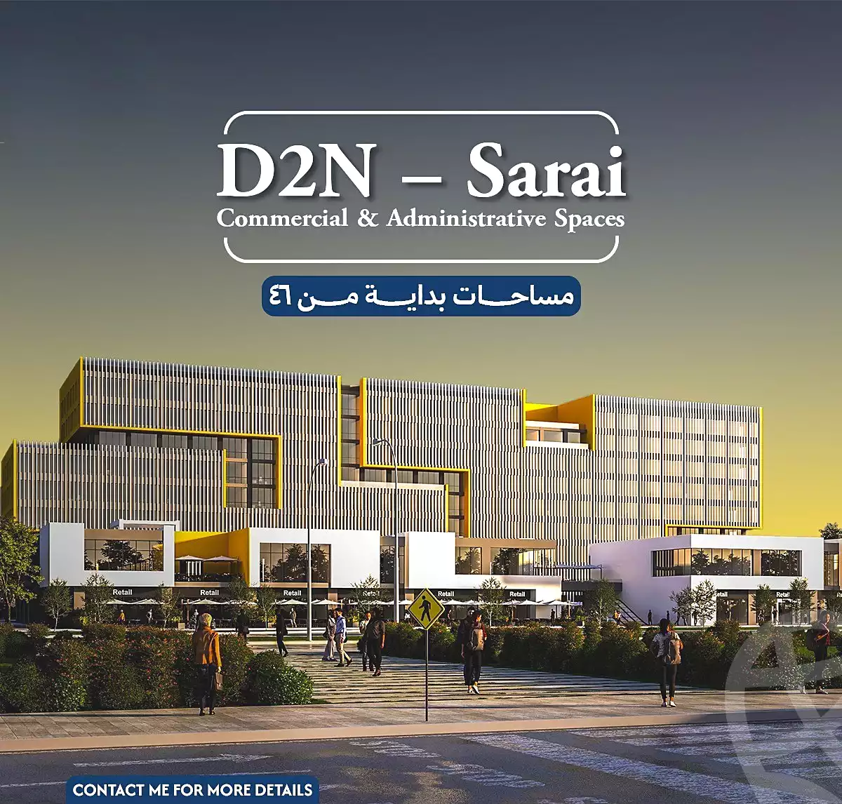 https://aqarmap.com.eg/en/listing/7355323-for-sale-cairo-new-cairo-compounds-sarai-day2night-mall-sarai-compound