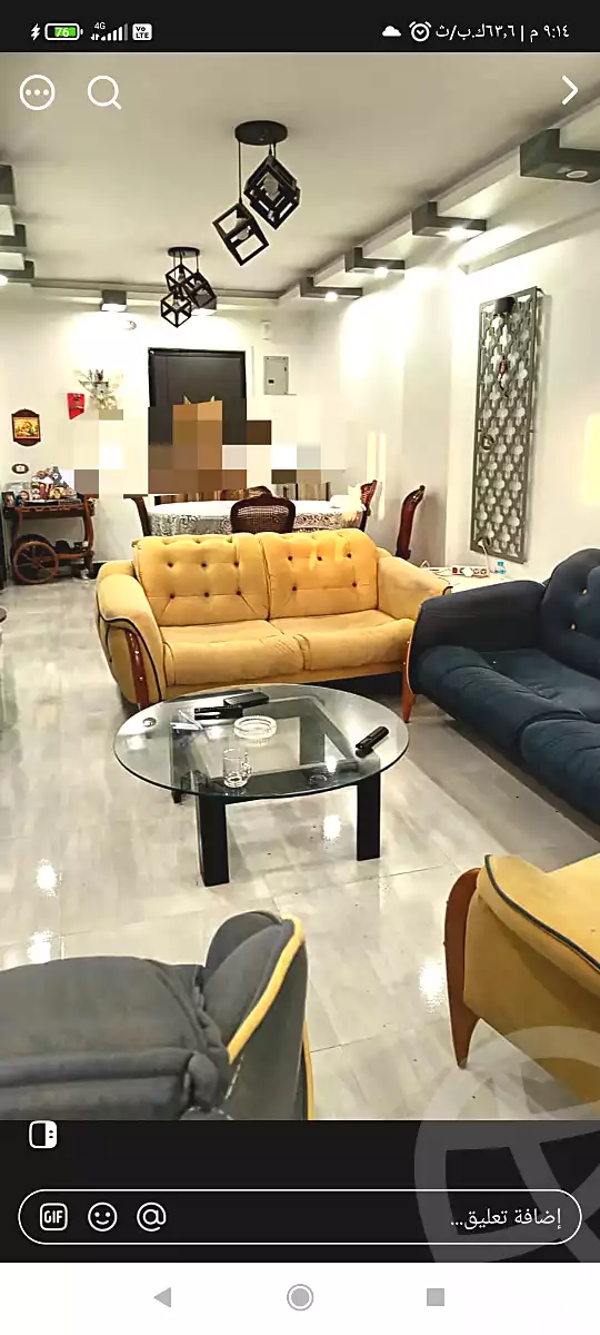 https://aqarmap.com.eg/ar/listing/7355893-for-sale-cairo-ljyz