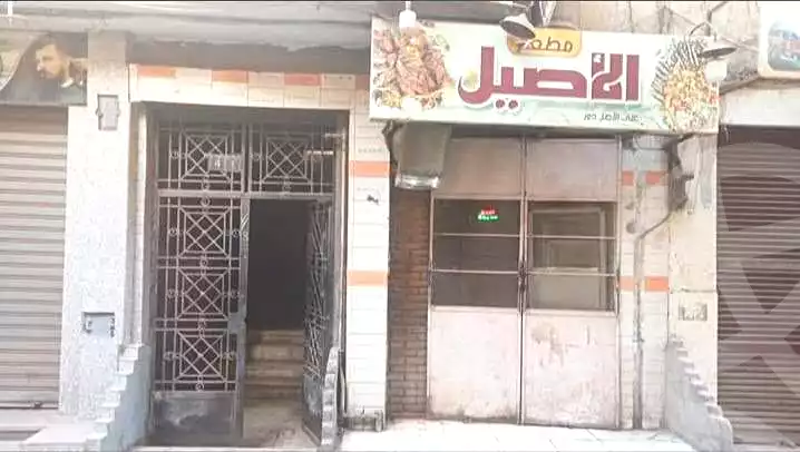 https://aqarmap.com.eg/ar/listing/7358113-for-sale-cairo-shoubra