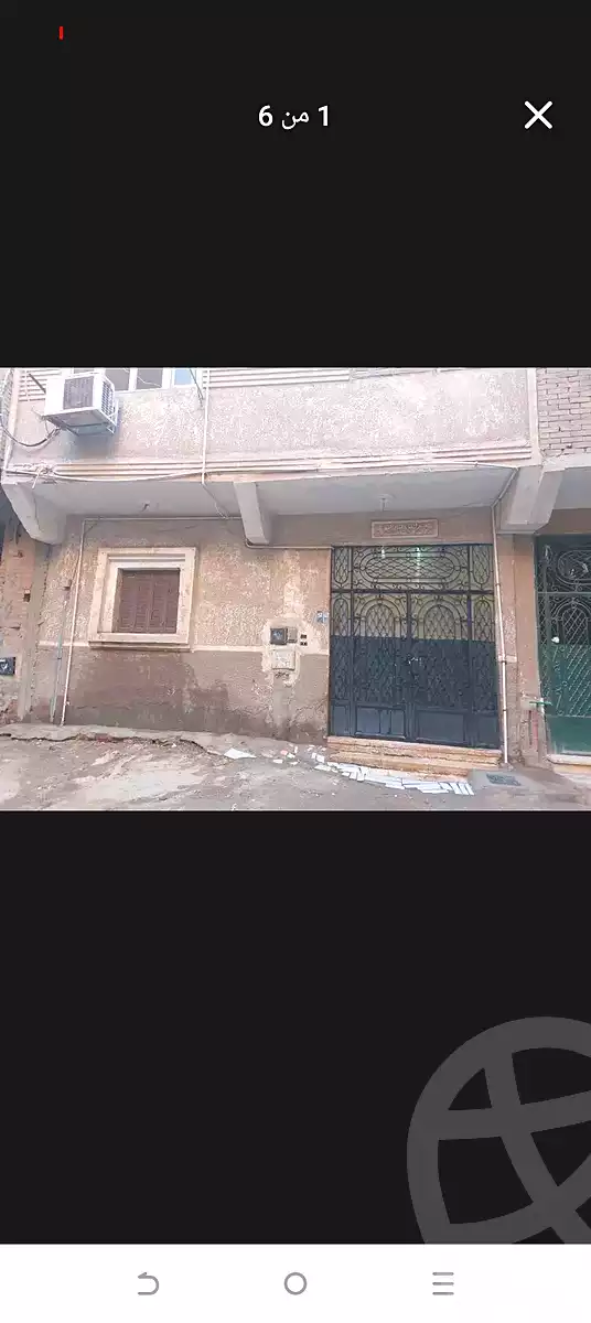 https://aqarmap.com.eg/ar/listing/7360258-for-sale-cairo-faisal-el-tawabeq