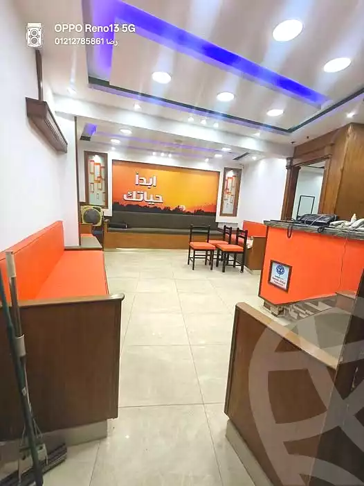 https://aqarmap.com.eg/ar/listing/7360283-for-sale-alexandria-fyktwry-al-saaeh-sq-victoria