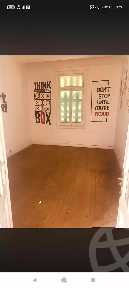 https://aqarmap.com.eg/ar/listing/7360381-for-rent-alexandria-sidi-gaber