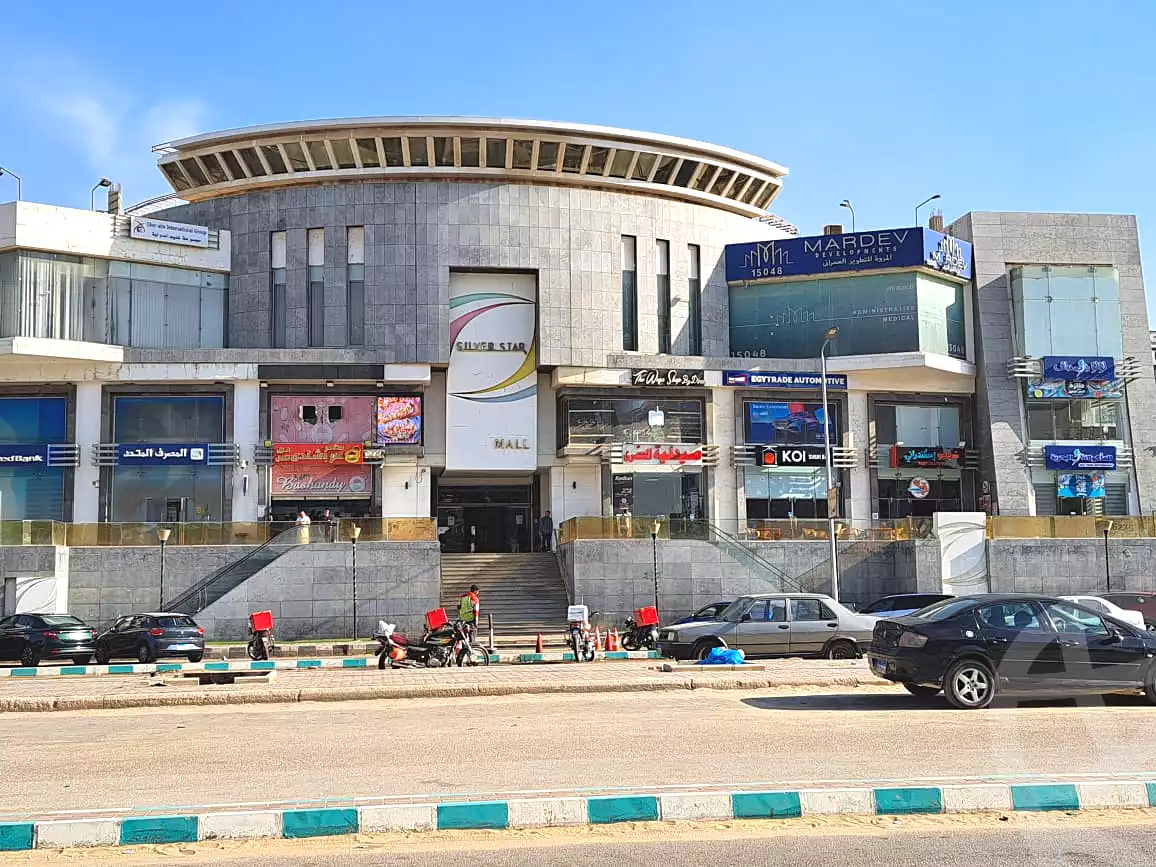 https://aqarmap.com.eg/en/listing/7362920-for-sale-cairo-new-cairo-70th-st