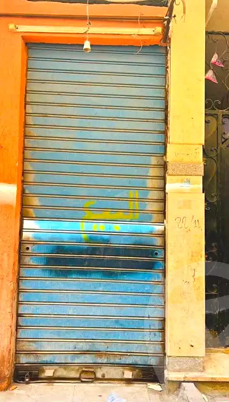 https://aqarmap.com.eg/ar/listing/7364869-for-sale-alexandria-el-asafra-l-sfr-qbly-el-tahrir-mosque-st