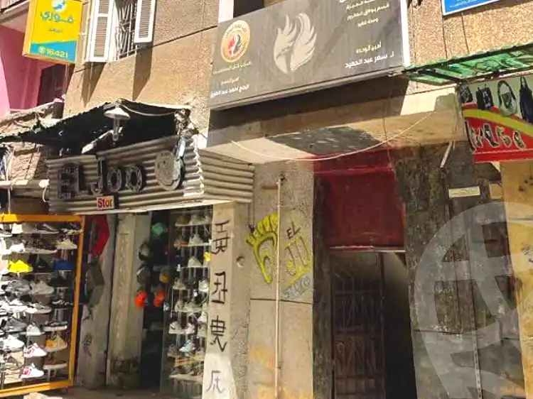 https://aqarmap.com.eg/ar/listing/7361797-for-sale-cairo-el-haram-bolak-el-dakror